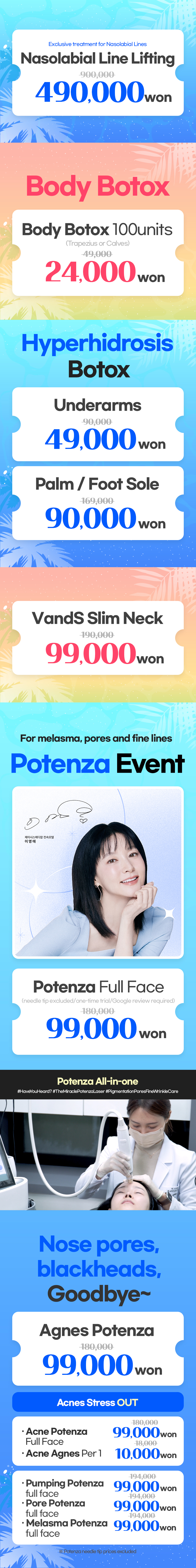 VandS Busan Event Image8
