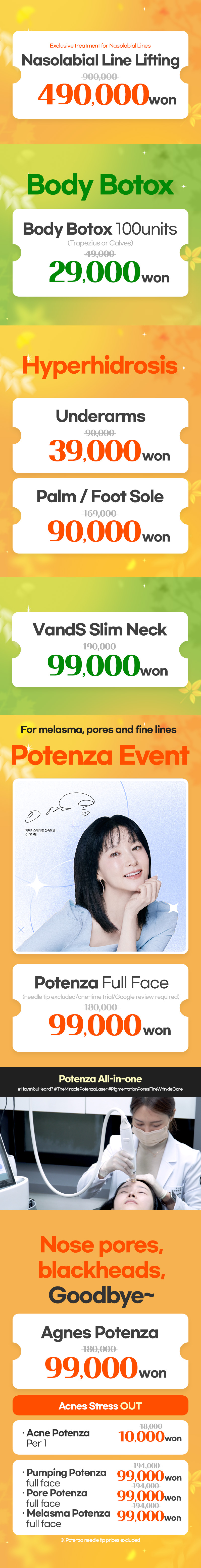 VandS Busan Event Image9