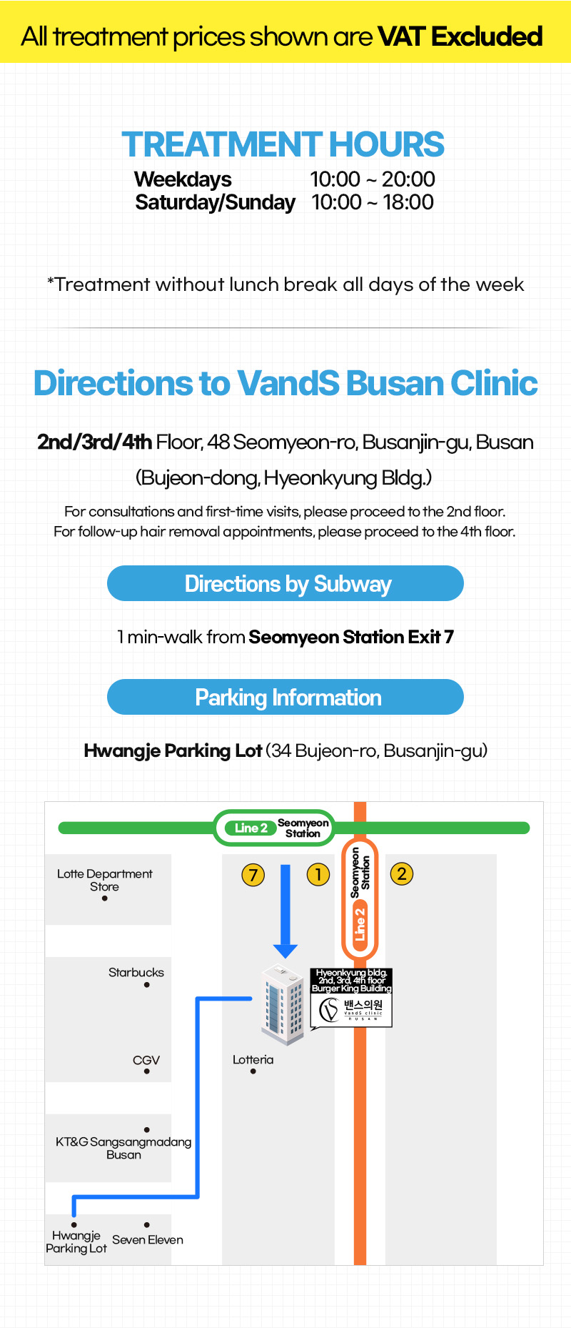 VandS Busan Event Image14